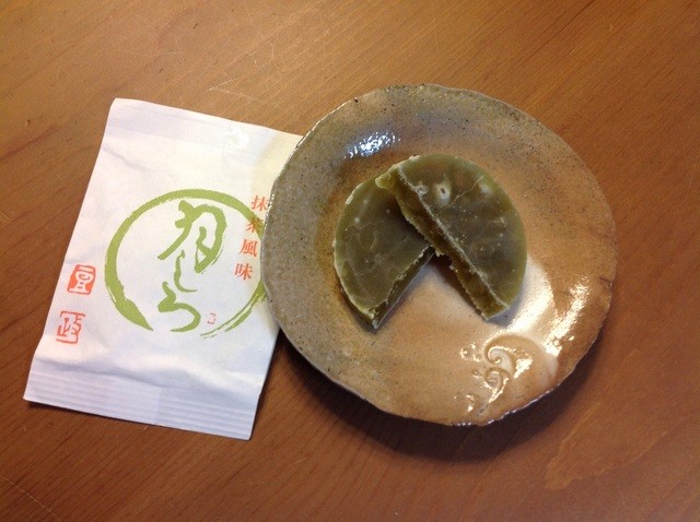 豆政 京都大丸店的實拍高清圖