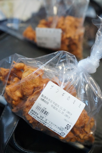美唄焼鳥・惣菜 炎 トライアル手稲店的实拍高清图