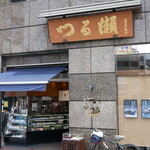 つる瀬 湯島本店的實拍圖