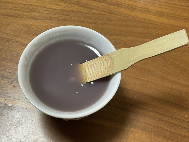 recommendations image for 紫野源水