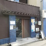 recommendations for 龍のかくれんぼ