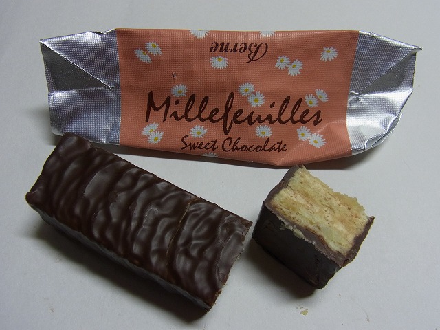 ベルン京王新宿店的實拍圖