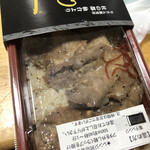 利久ぷらすキッチン 阪急うめだ店的实拍图