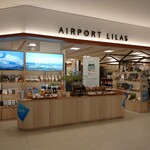 エアポート・リラ的实拍图