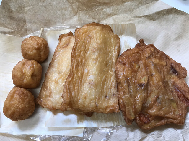 いさみ蒲鉾店的實拍高清圖