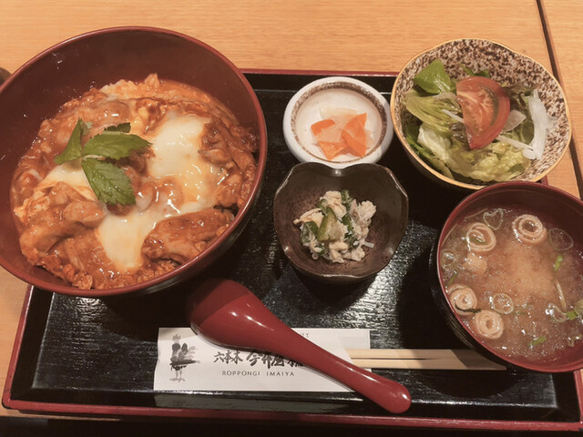 六本木 今井屋本店的實拍高清圖
