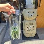 recommendations for COFFEE & BAR GENIE KURAMAE