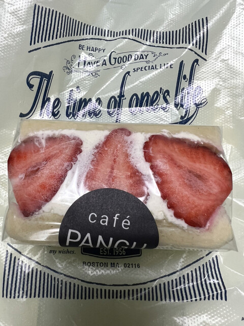 cafe PANGU的實拍高清圖