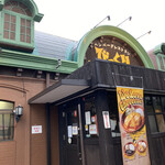 recommendations for びっくりドンキー 高井田店