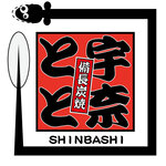 宇奈とと 大阪本町店的實拍圖