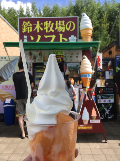 鈴木牧場の無添加ソフト的实拍高清图