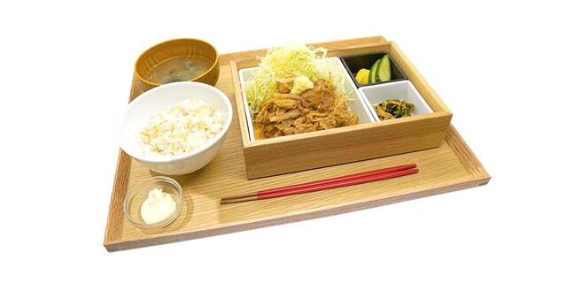 recommendations image for RED°SHOKUDO