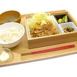 recommendations for RED°SHOKUDO