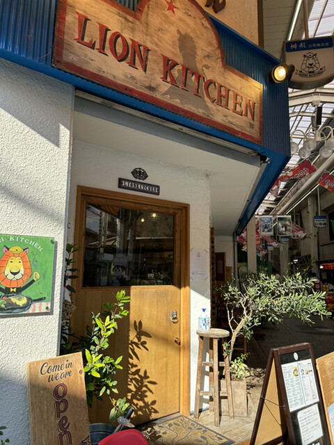 LION KITCHEN的实拍高清图