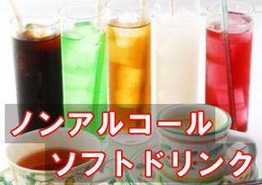 居酒屋 まんまん 堺筋本町店的实拍图