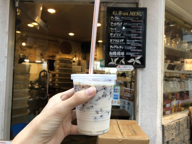 recommendations image for モルティブ 下北沢