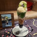 マールカフェ的实拍图