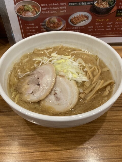 らあめん 新的实拍高清图