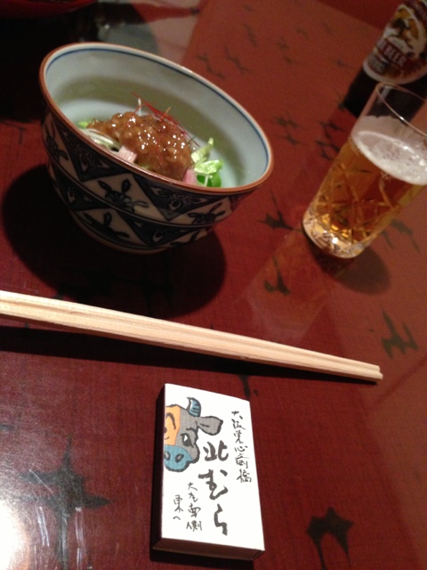 北むら的實拍圖