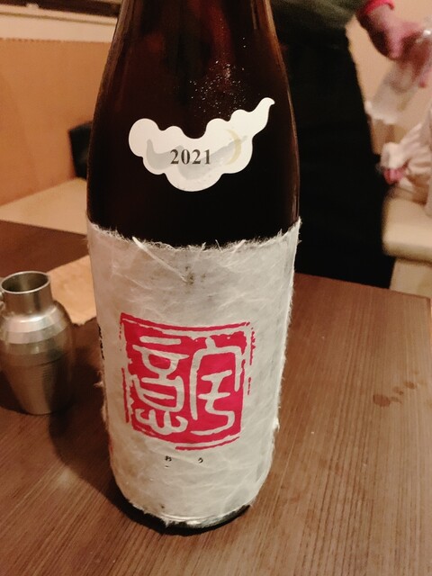 たくまんま的實拍高清圖