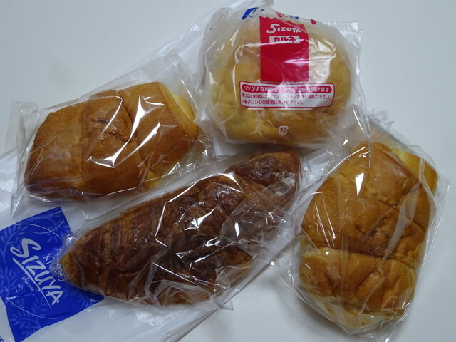 recommendations image for 志津屋 京阪三条店