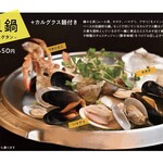 チャンチ 京都店的實拍圖