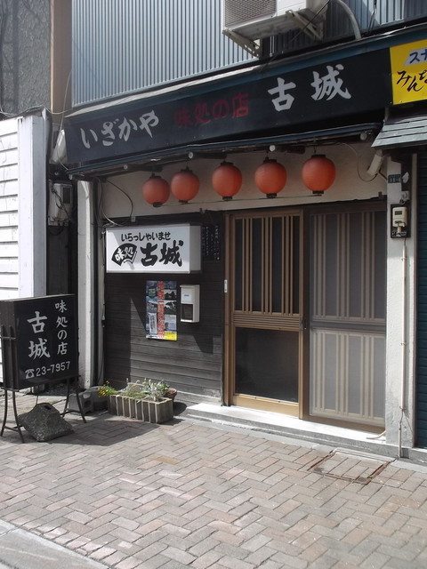 古城的实拍高清图
