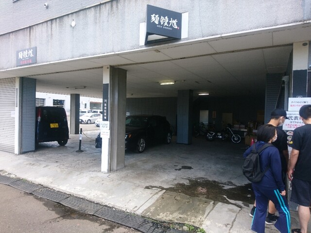 麺 鍾馗的实拍高清图