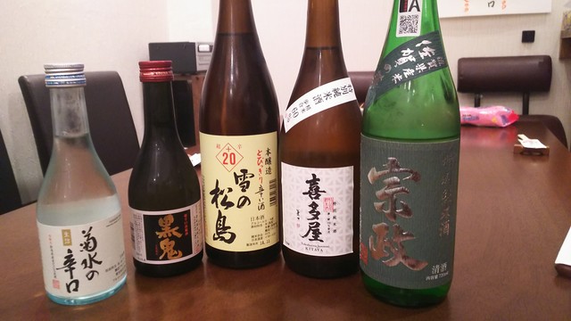 recommendations image for 居酒屋ダイニング もり川