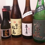 recommendations for 居酒屋ダイニング もり川