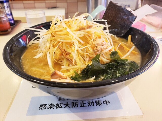 recommendations image for 七福本店