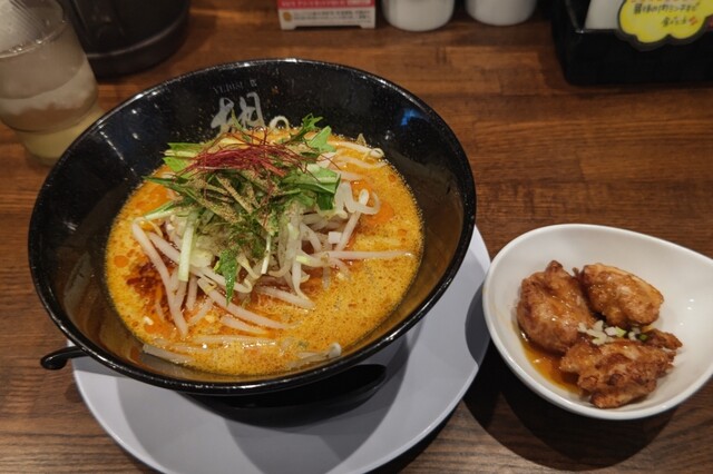 担担麺 胡 京都駅前店的实拍高清图