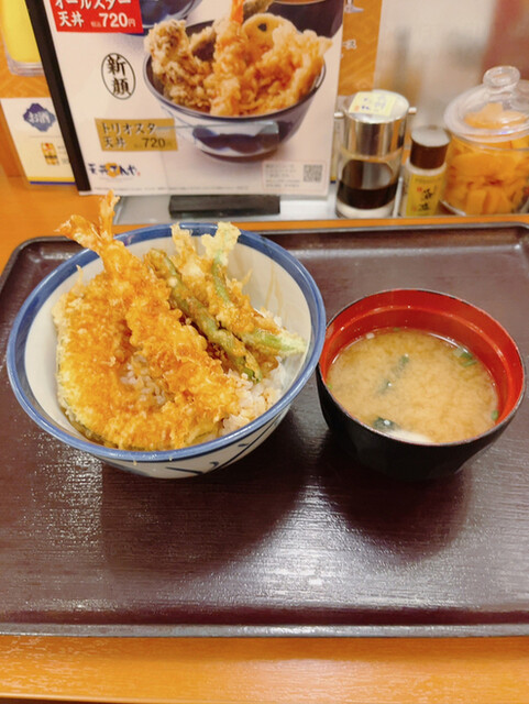 天丼てんや 八重洲店的實拍高清圖