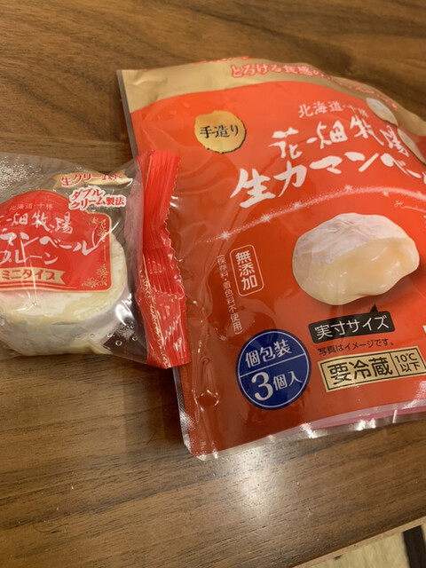 花畑牧場ショップ的实拍高清图