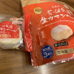 花畑牧場ショップ的实拍图