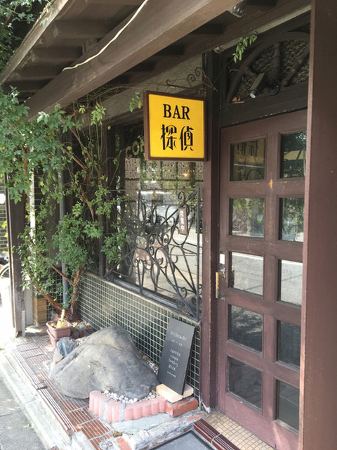 舶来酒 Absurd的实拍高清图