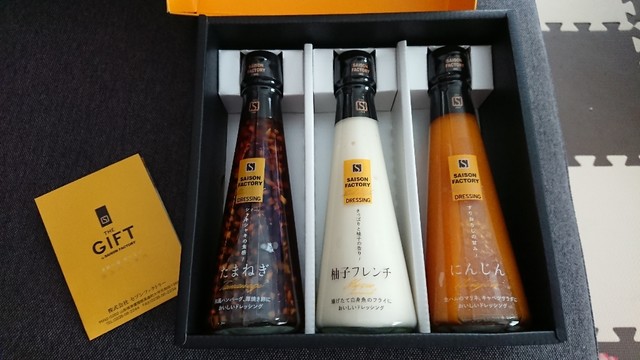 セゾンファクトリー 大丸札幌店的实拍高清图