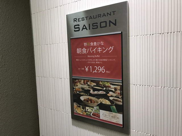 ホテルグランドシティ的實拍高清圖