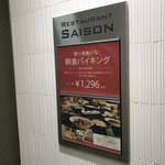 ホテルグランドシティ的實拍圖