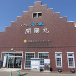 ぷらっと江差的实拍图