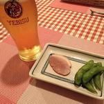 洋食屋　スヤマ的实拍图