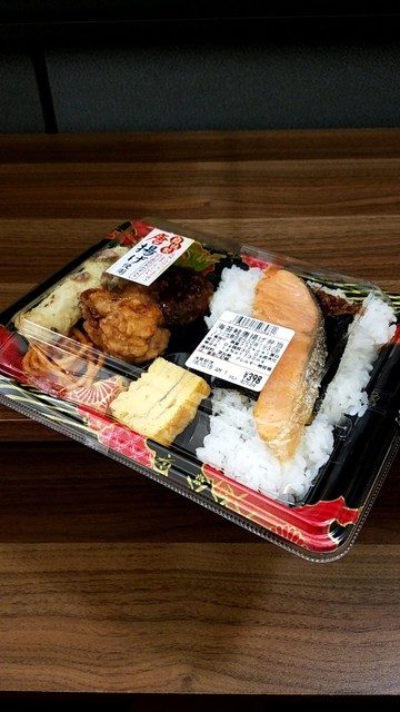 recommendations image for ライフ 石神井公園店