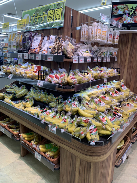東光ストア 西線6条店的實拍圖