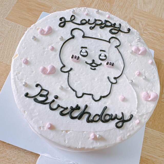 recommendations image for ケーキラボ ニャムニャム