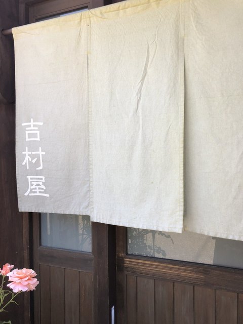よしむら的实拍高清图