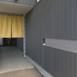 鮨処 ひろせ的实拍图