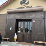 暁 patisserie FURUTA的實拍圖