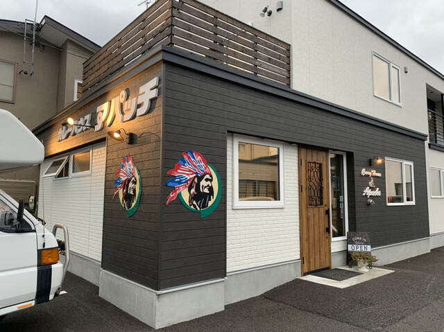 カレーハウス アパッチ的实拍高清图