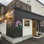 カレーハウス アパッチ的实拍图