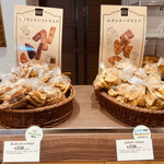 recommendations for ロイズ 厚別西店